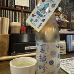 肴や しょうすけどん 本店 - 