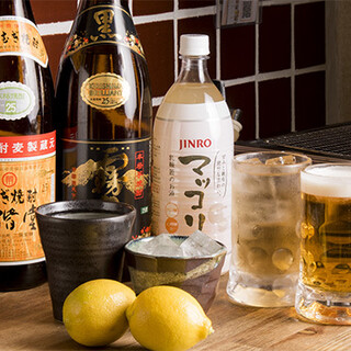 ドリンク全品飲み放題をご用意！月～木曜限定のお得なプランも◎