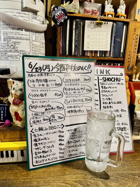 Sakanaya Shosukedon Honten photo 5