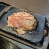 感動の肉と米 東浦店
