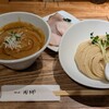 麺屋 周郷 神田店