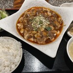 フュージョン - 