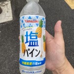 デイリーヤマザキ - ドリンク写真: