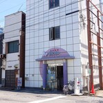 詩仙 - 2024年6月　10年振りでした～(´▽｀)