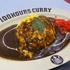 100時間カレー ららぽーと堺店