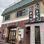 鳥勝牛肉店 - 