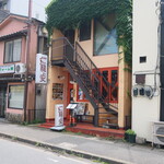 麺酒房 龍安 - 外観