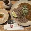 京都四条くをん