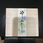 赤坂青野 本店 - 