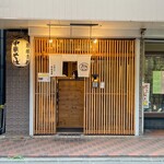 成城青果 - 店舗外観