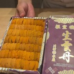 日本料理と鮨 銀座おかもと - 