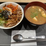 松屋 鶴間店 - 