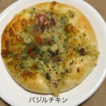 SLOW life BAKE 『乃』 - 