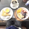 cafe しょぱん 和流津 - しょぱんブレンドのプレリュードモーニングをアサイーボウル付きで。