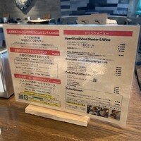 biodinamico - 