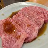 焼肉小町 - 