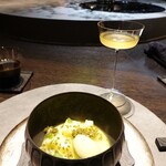 VERT - アムスメロン