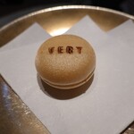 VERT - 宮古島マンゴー　胡麻　山椒