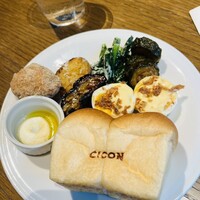 CICON by NOHGA HOTEL - 