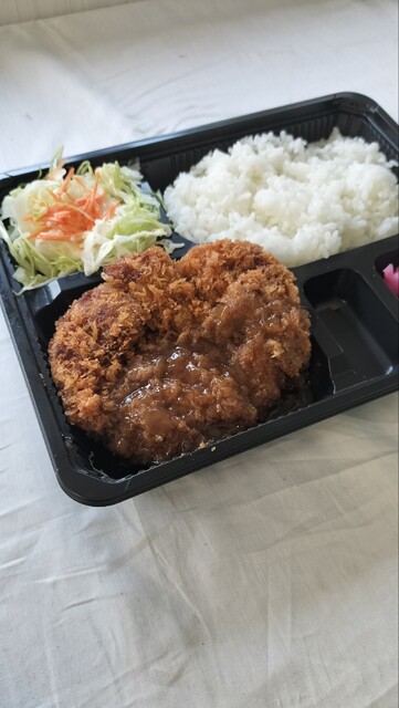 Aji Katsu Hon Ten photo 3