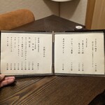 うなぎ亭 友栄 - 