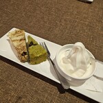 湯の沢温泉 森の四季 - 