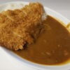 カレーの家 - チキンカツカレー辛口並。