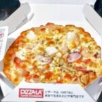 ピザーラ - 夏のおすすめトリオ  Ｐサイズ