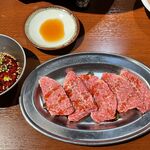 ホルモン屋 海州 - 