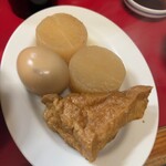 ぎょうざの美鈴 - 