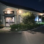 とんかつ和食 豚花百万石 - 