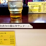 カレーの家 - サイドメニューなど。