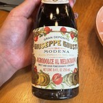 オービカ モッツァレラバー - 