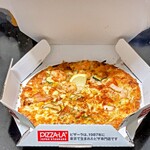 ピザーラ - 春のおすすめトリオ  Ｐサイズ