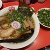 ラーメン博魂