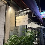 ラッコ アメーノ - 