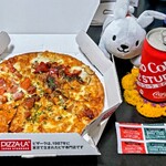 ピザーラ - 夏のおすすめトリオ  Ｐサイズ
