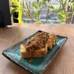 越後酒房 八海山 - 