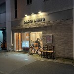 ラッコ アメーノ - 