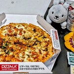 ピザーラ - 熟成パンチェッタのよくばりクォーター