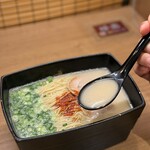 一蘭 - 