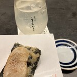 居酒屋 うちやま - 
