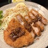 世野新 - 
