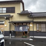 八木秀 - 