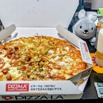 ピザーラ - ファミリークォーター Lサイズ
