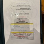 トラットリア ダイ パエサーニ - 