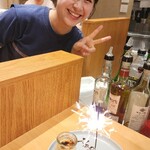 博多炉端 つまむ。 - 