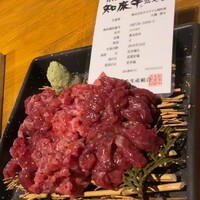 焼肉割烹 はじめ - 