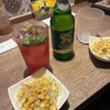 BISTRO by Nha Viet Nam 新宿店