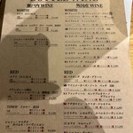 SETOUCHI 檸檬食堂 - 